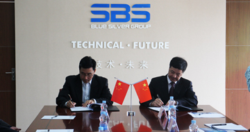 藍(lán)英集團(tuán)與廈門華電簽署戰(zhàn)略合作協(xié)議